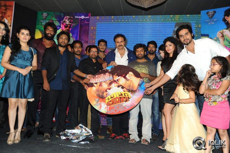 Billa-Ranga-Movie-Audio-Launch